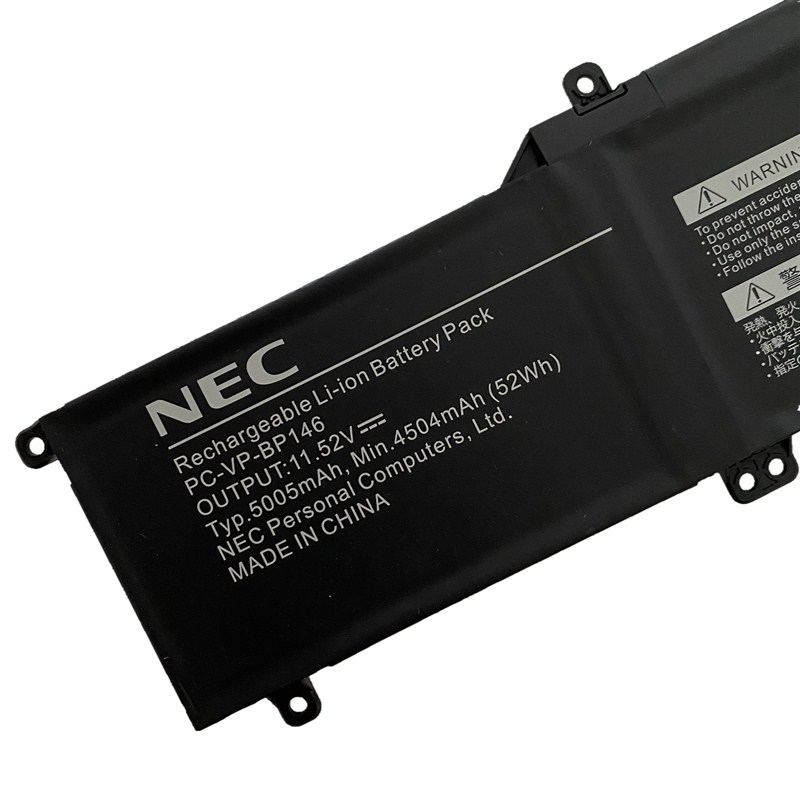 NEC 3ICP6/54/90 Bateria 5005mAh 52Wh
