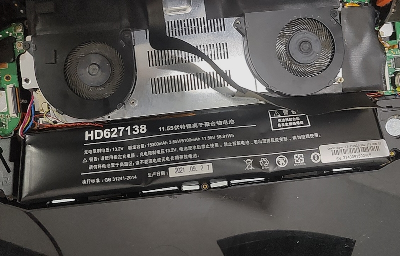 Bateria do One-Netbook HD627138 58.91Wh 5100mAh