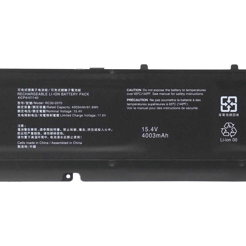 4003mAh 61.6Wh Bateria Razer Blade Pro 17 RZ09-0368BEC2-R3U1