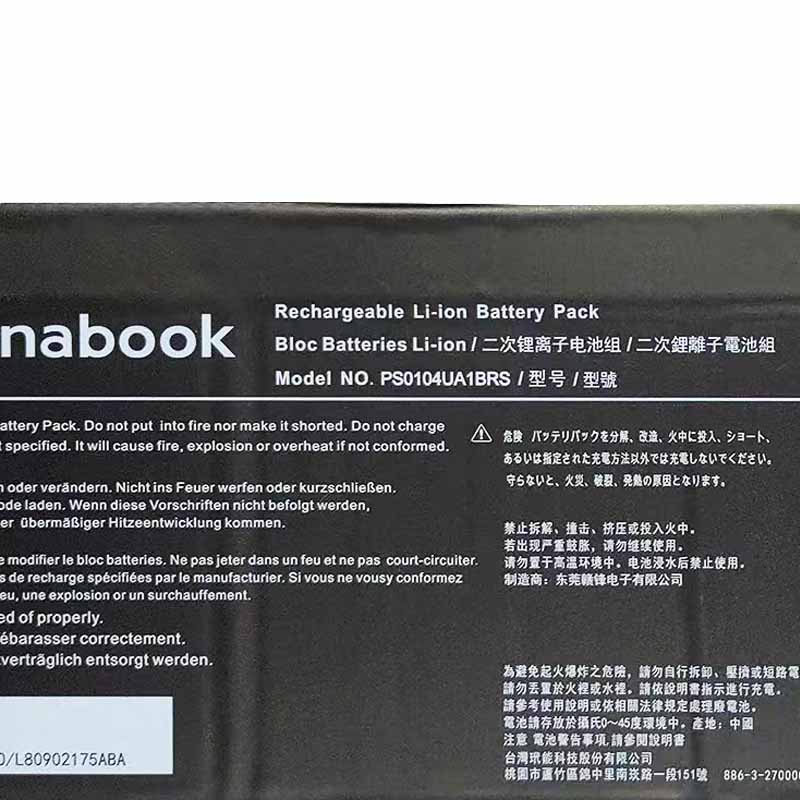 3450mAh 53Wh Bateria Toshiba Dynabook Tecra A40-J-107